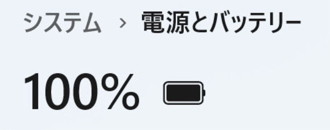 HP Laptop 15s-fq5xxx ノートパソコン