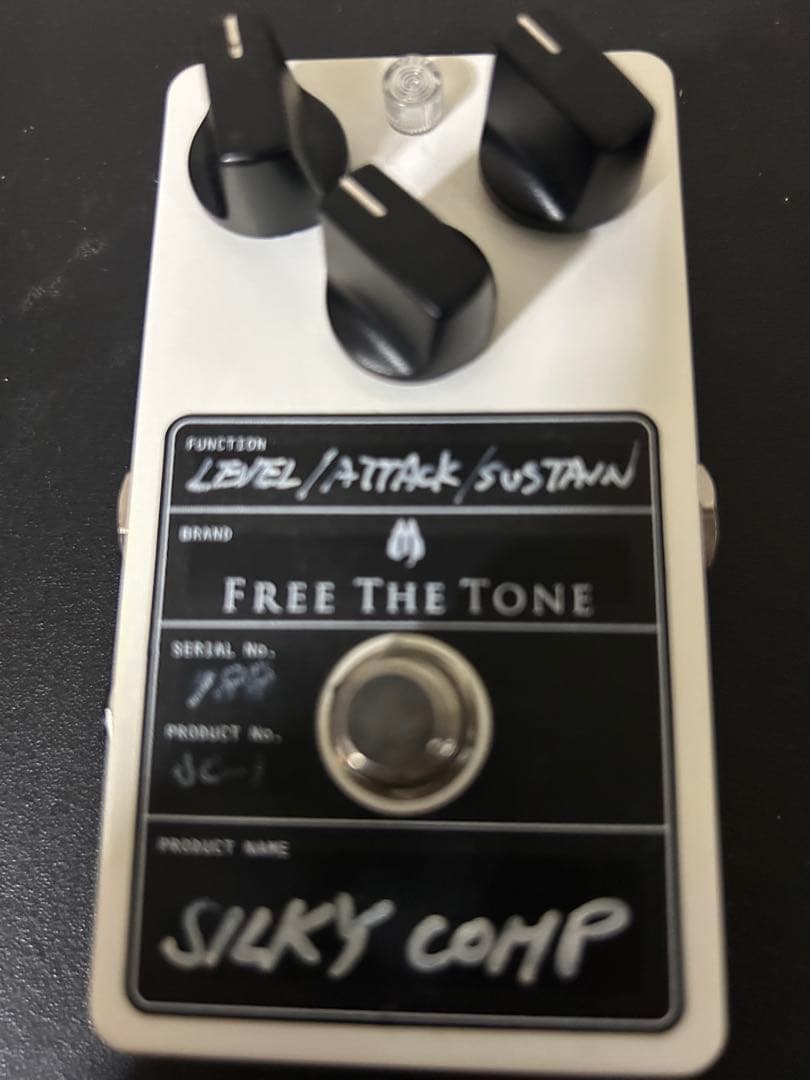 ギター FREE THE TONE SILKY COMP