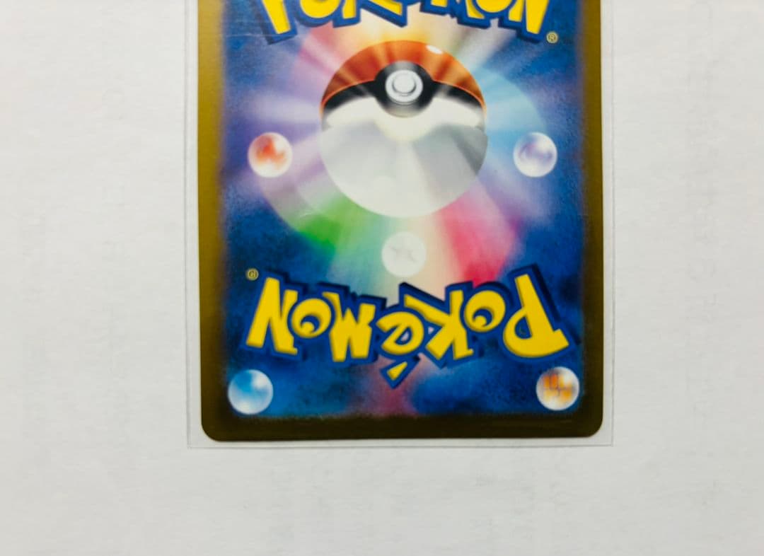 ポケモンカード　ギラティナVSTAR UR アルセウス　オリジンパルキア