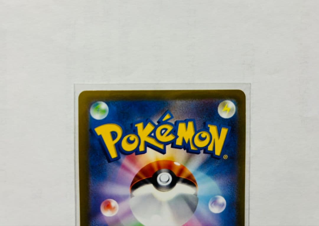 ポケモンカード　ギラティナVSTAR UR アルセウス　オリジンパルキア