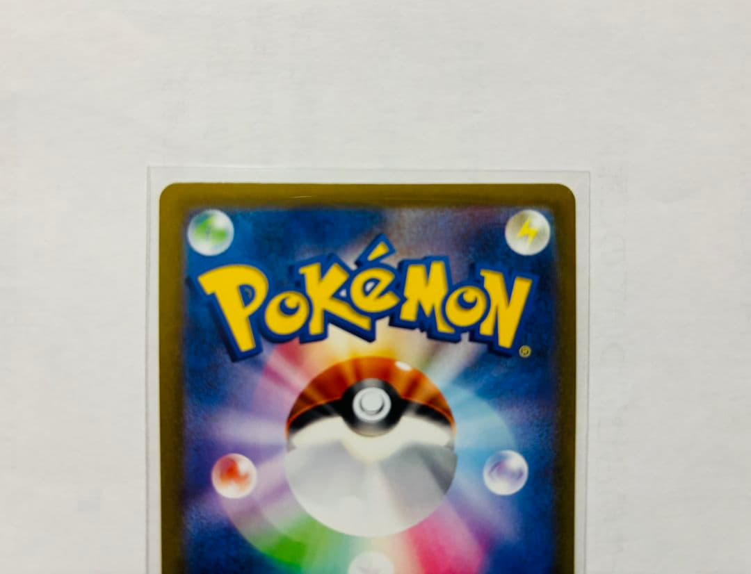 ポケモンカード　ギラティナVSTAR UR アルセウス　オリジンパルキア