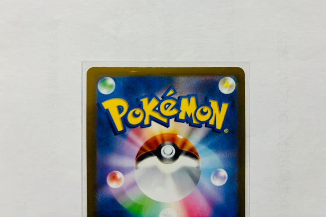 ポケモンカード　ギラティナVSTAR UR アルセウス　オリジンパルキア