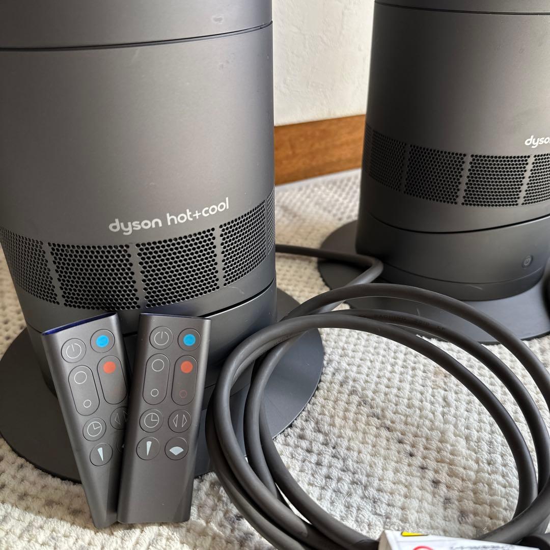 本日24日のみ限定セール！Dyson hot+cool AM09 2台セット美品