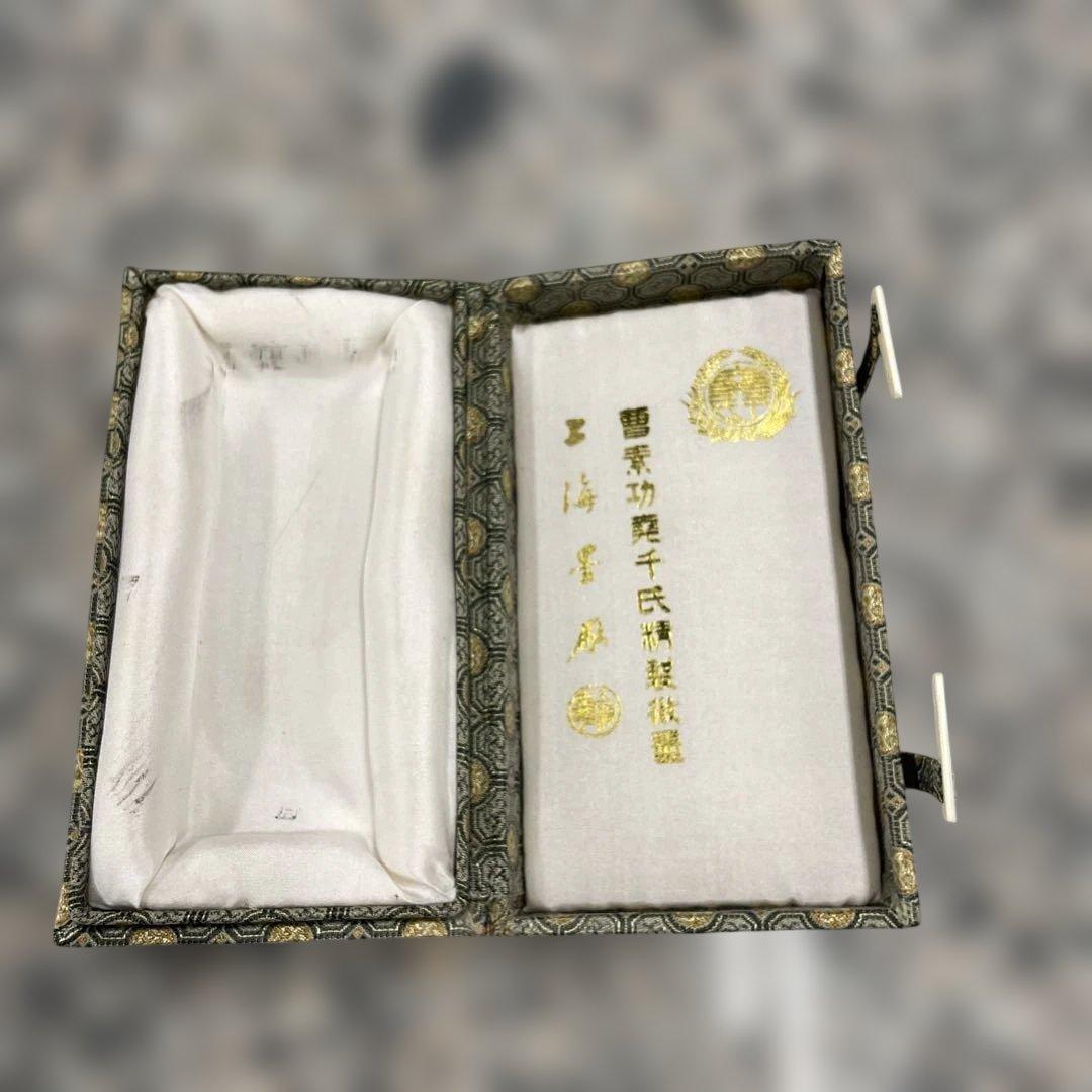鑑真東渡図 油煙墨 曹素功 ケース付き 中国古美術 レトロ 書道具 小物 格安