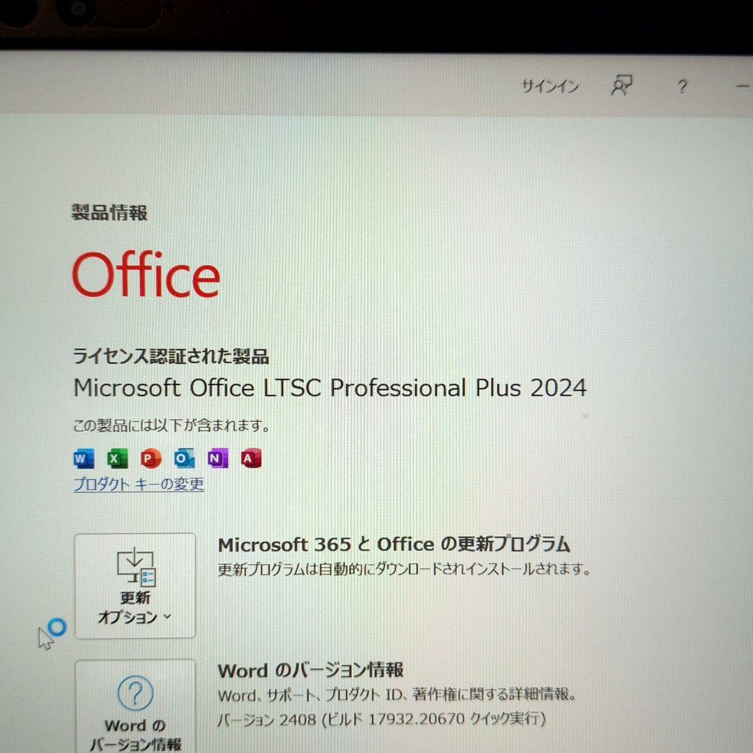 ノートPC/dynabook/core i5 第11世代/メモリ16GB