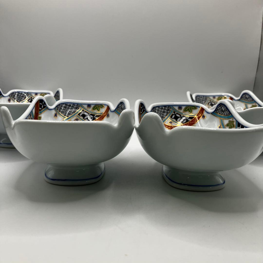 有田焼　地紋春秋　華山窯　小丼　彩華