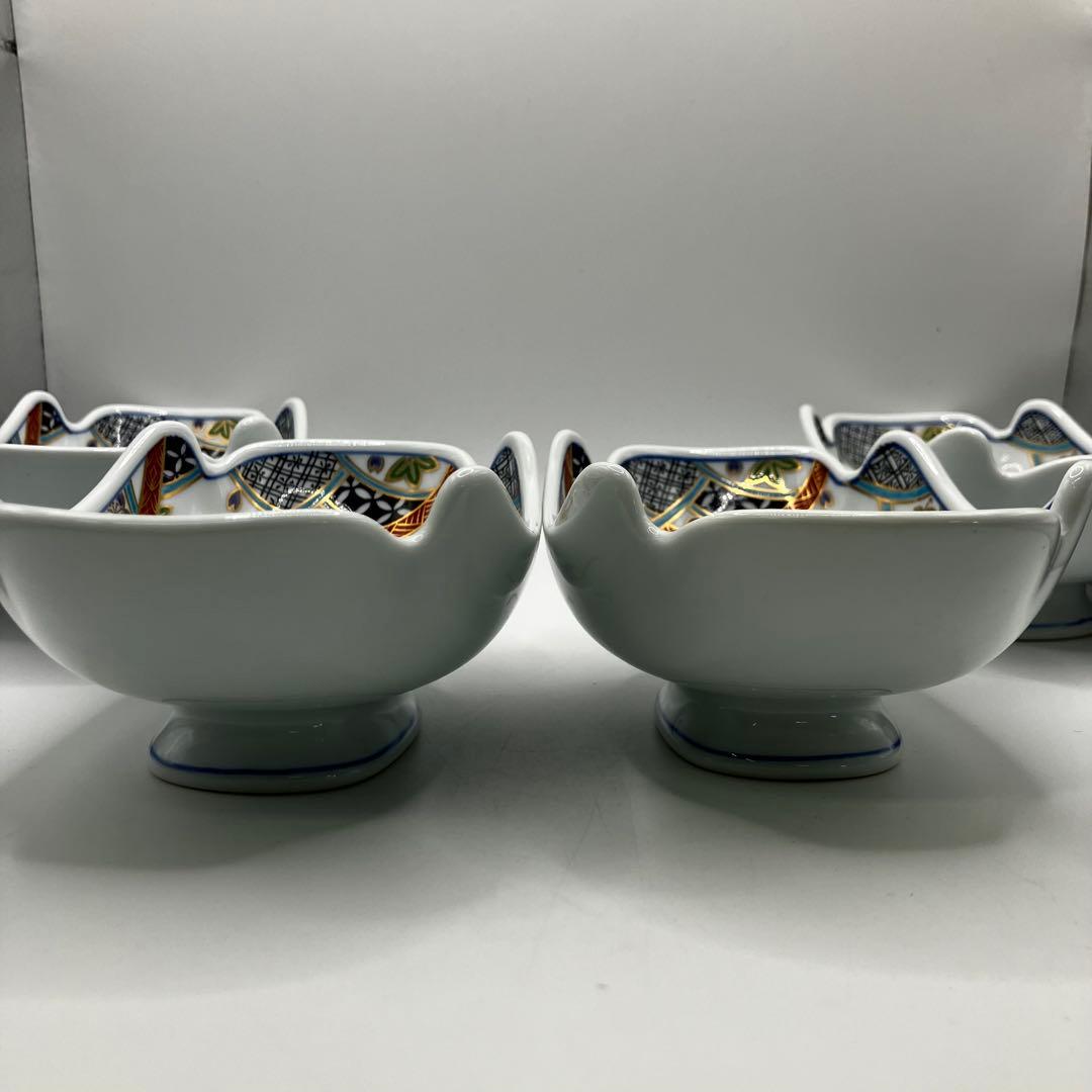 有田焼　地紋春秋　華山窯　小丼　彩華