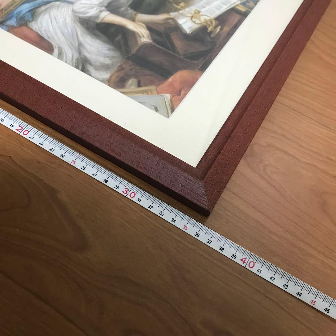 ルノワール ピアノを弾く少女たち 額装複製画 絵画 インテリア