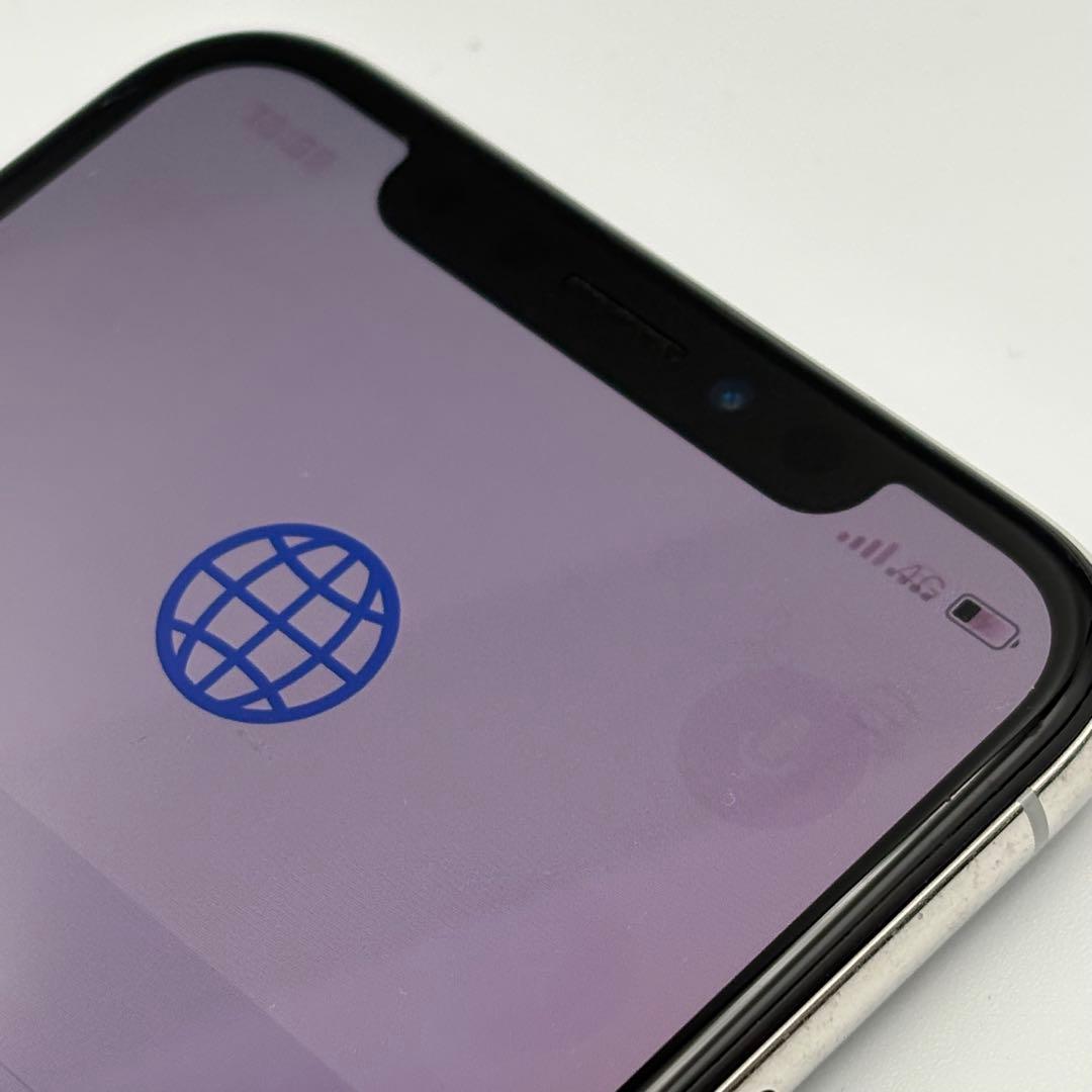 アップル アイフォンX 64GB ホワイト スマホ本体 1115-S7507s