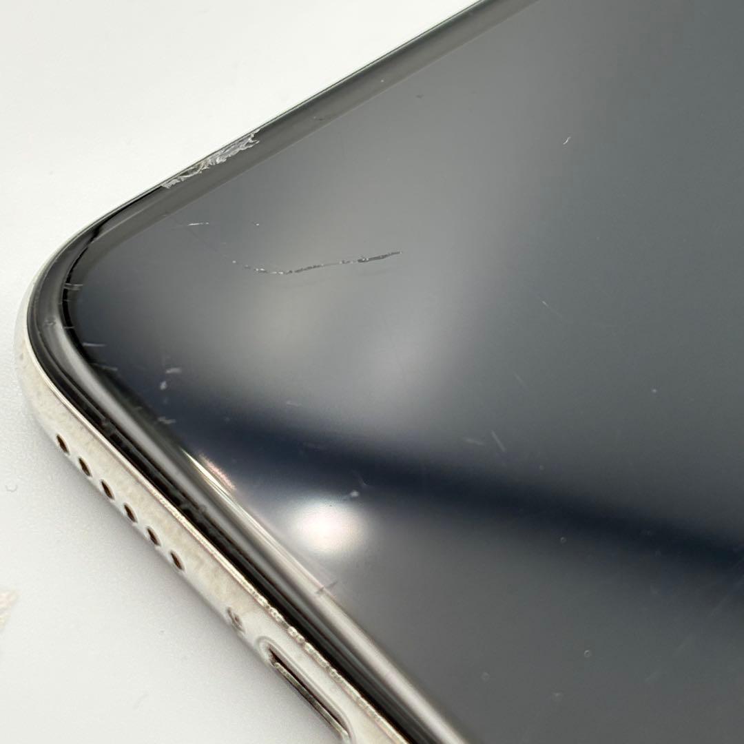 アップル アイフォンX 64GB ホワイト スマホ本体 1115-S7507s