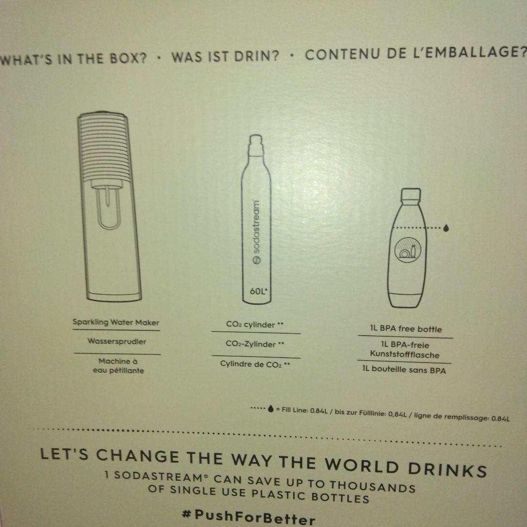 ★ソーダストリーム株式会社のTERRA 炭酸水メーカー（新品・未使用・未開封）