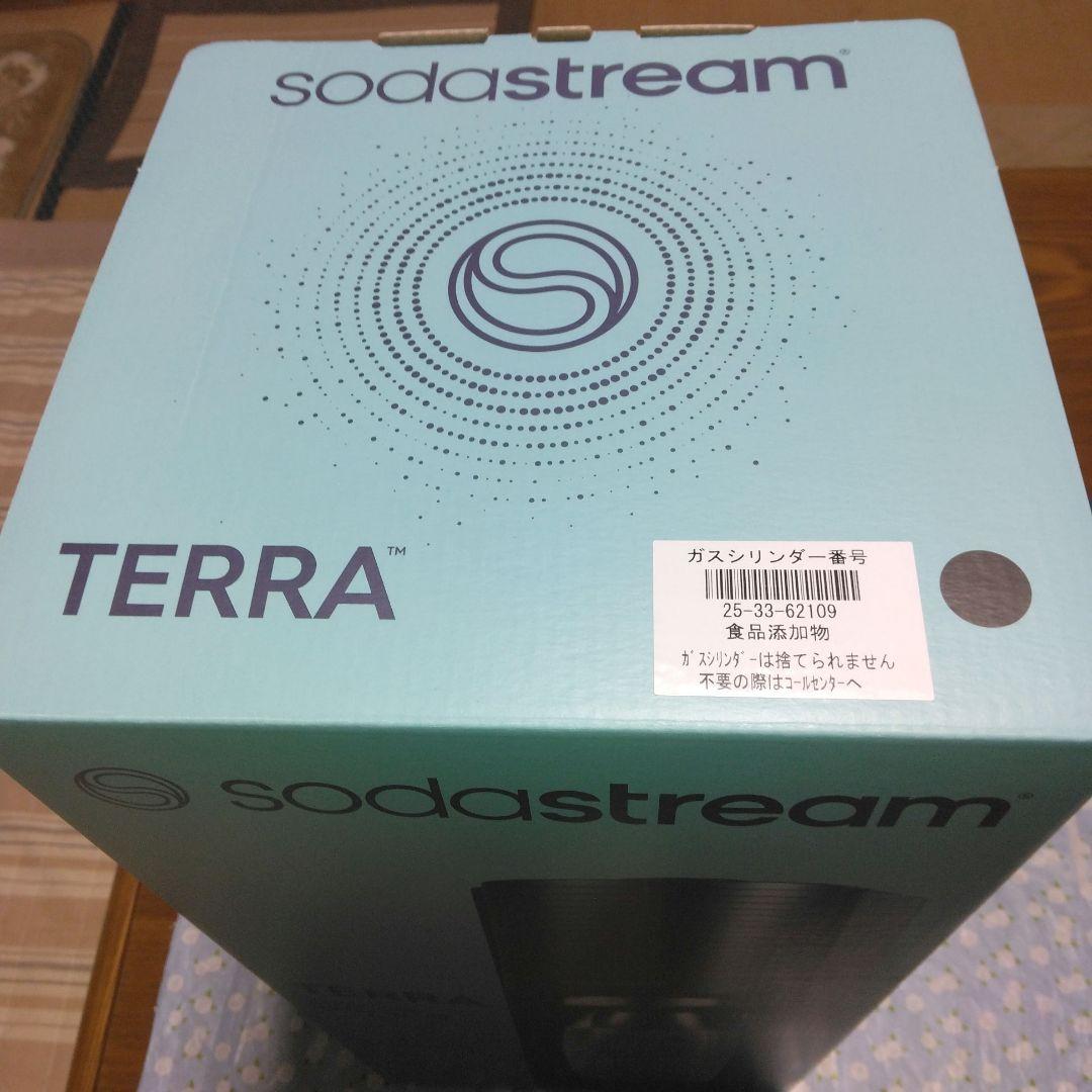 ★ソーダストリーム株式会社のTERRA 炭酸水メーカー（新品・未使用・未開封）