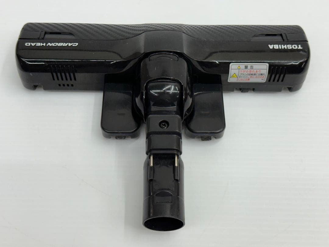 中古　CARBON HEAD 東芝 ヘッド　回転ブラシ　部品　4145A024