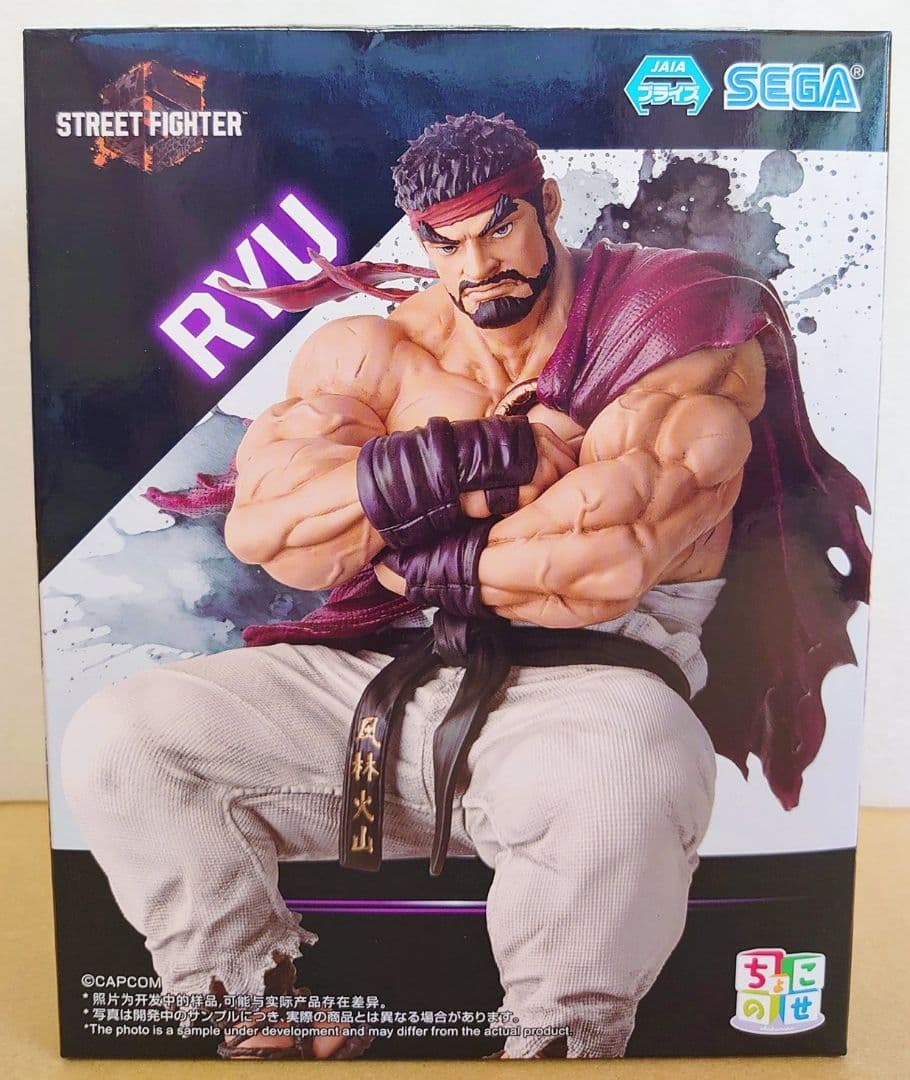 ストリートファイター 一番くじ プライズフィギュアまとめ売り 19点セット