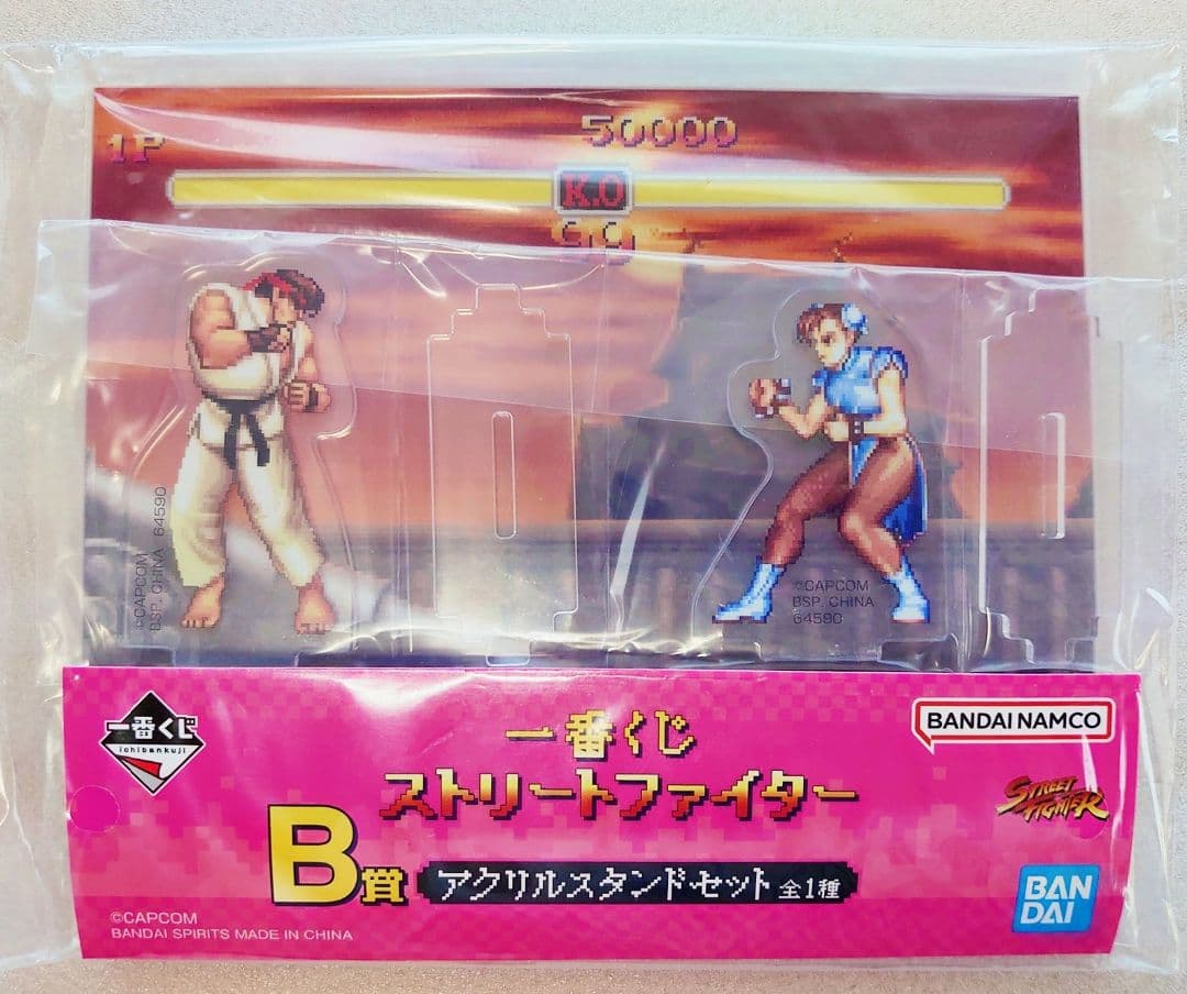 ストリートファイター 一番くじ プライズフィギュアまとめ売り 19点セット