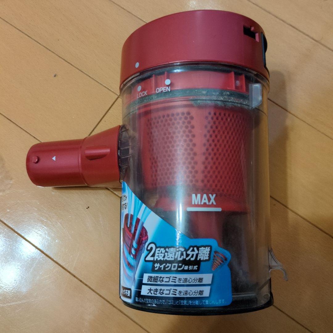 掃除機 ESC-55K-R レッド 550W