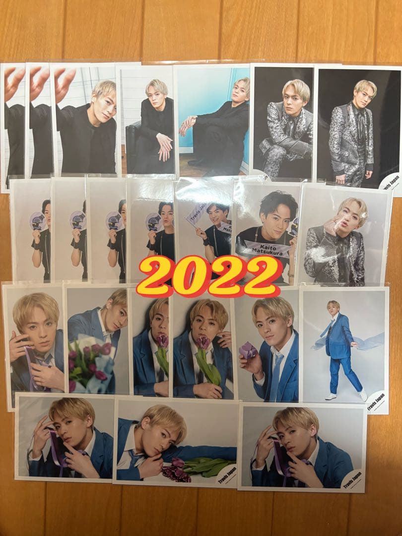 大幅値下げファイル付き松倉海斗公式写真まとめ売り193枚ステフォ13枚