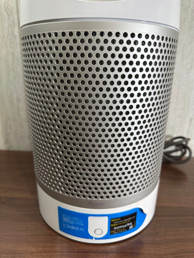Dyson Pure Cool Link TP03 タワーファン 空気清浄機