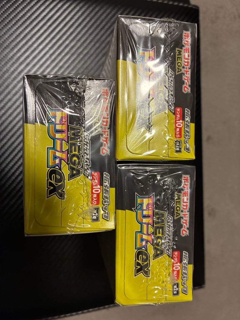 ポケモンカード　ハイクラスパックMEGAドリームex 3BOX シュリンク付き
