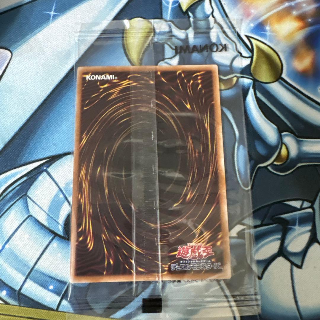 異次元の女戦士　プリズマティックシークレット