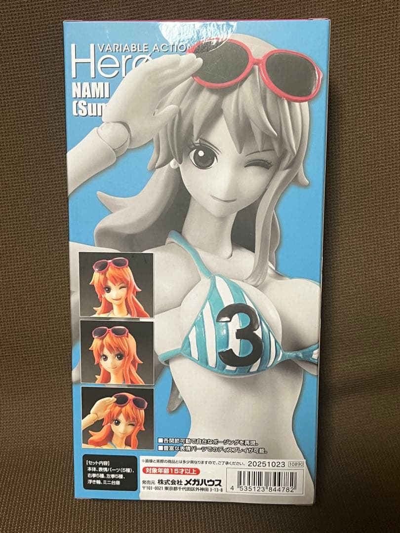未開封品 ヴァリアブルアクションヒーローズ ONE PIECE ナミSummer
