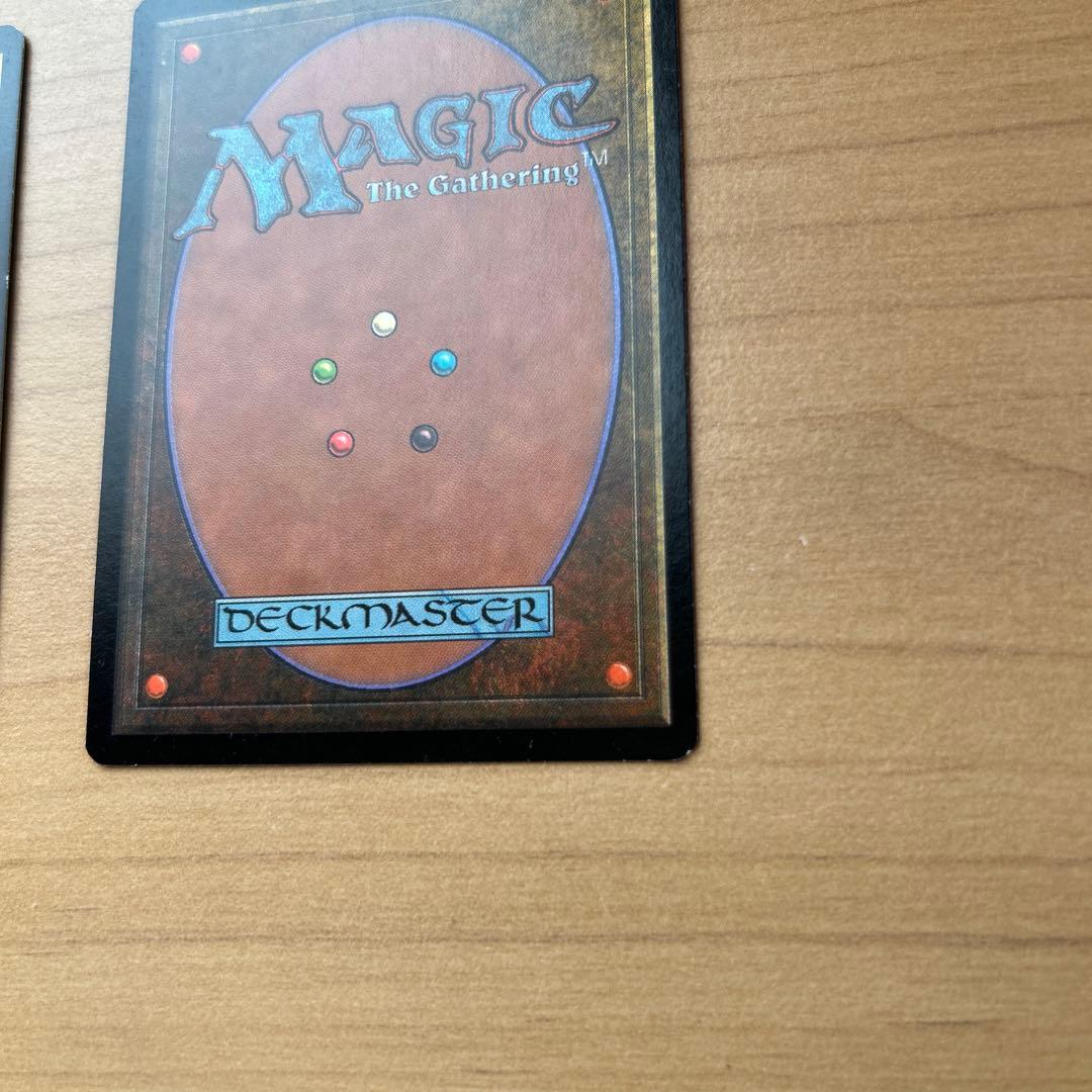 不実　Foil Treachery 希少　マジックザギャザリング