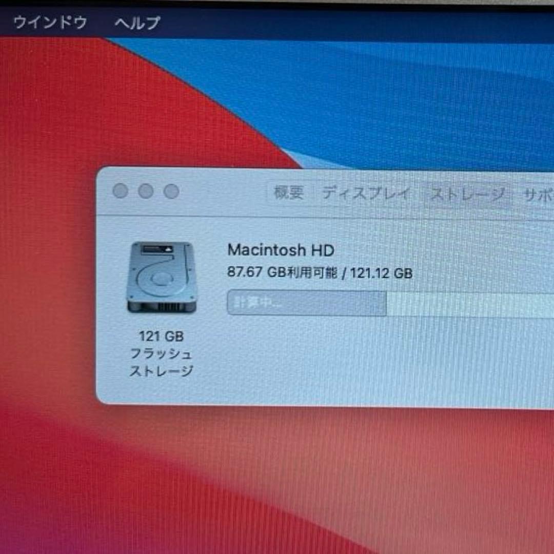 macbook air 11インチ(Early2014)