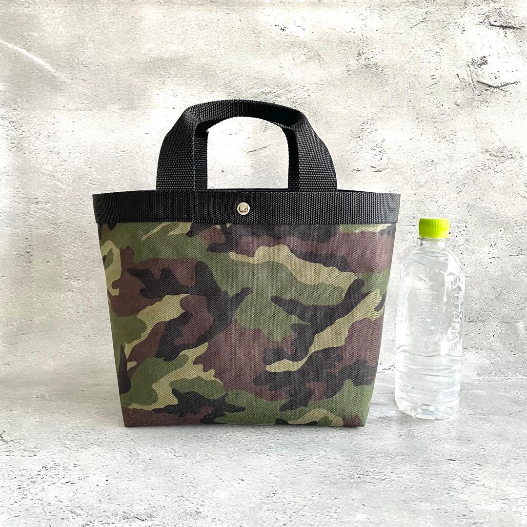 【nikeita】ハンドメイド　コーデュラナイロン　トートバッグ　カモフラ