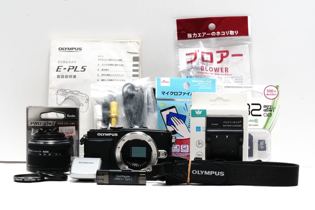 OLYMPUS PEN Lite E-PL5 ミラーレスカメラ スマホ転送