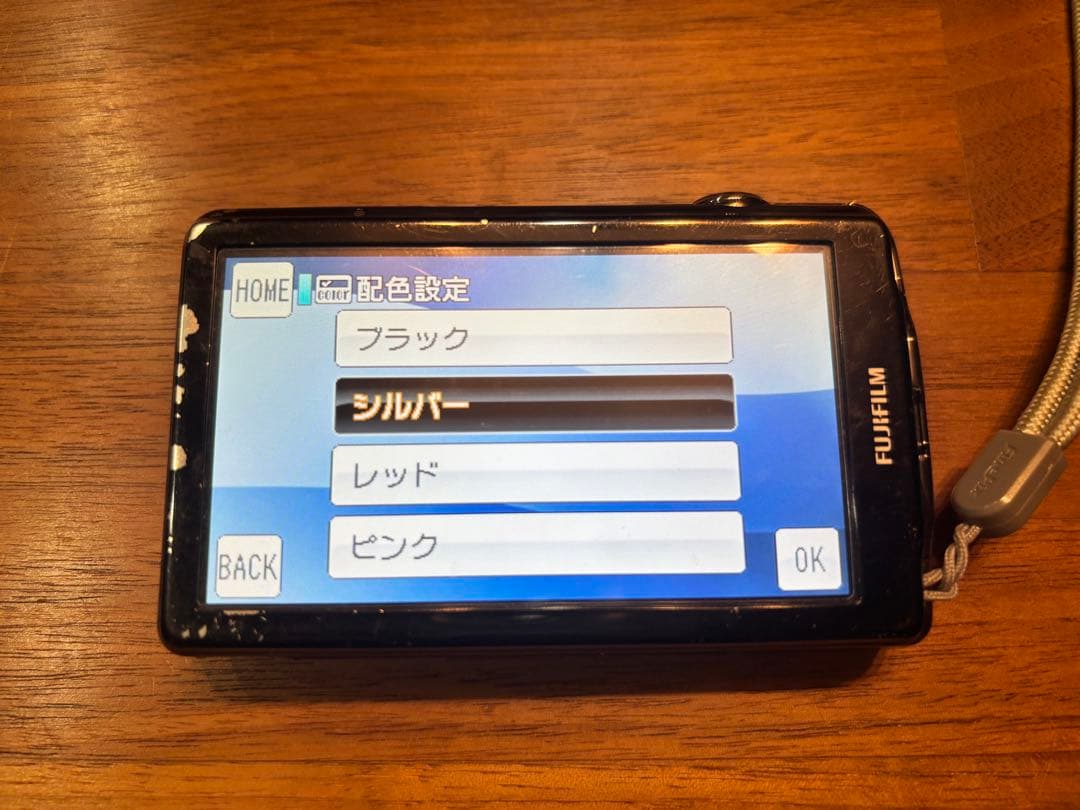 Fujifilm FinePix Z700EXRブラック