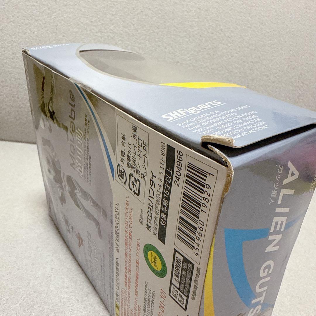 S.H.Figuarts ガッツ星人 ウルトラセブン ALIEN GUTS