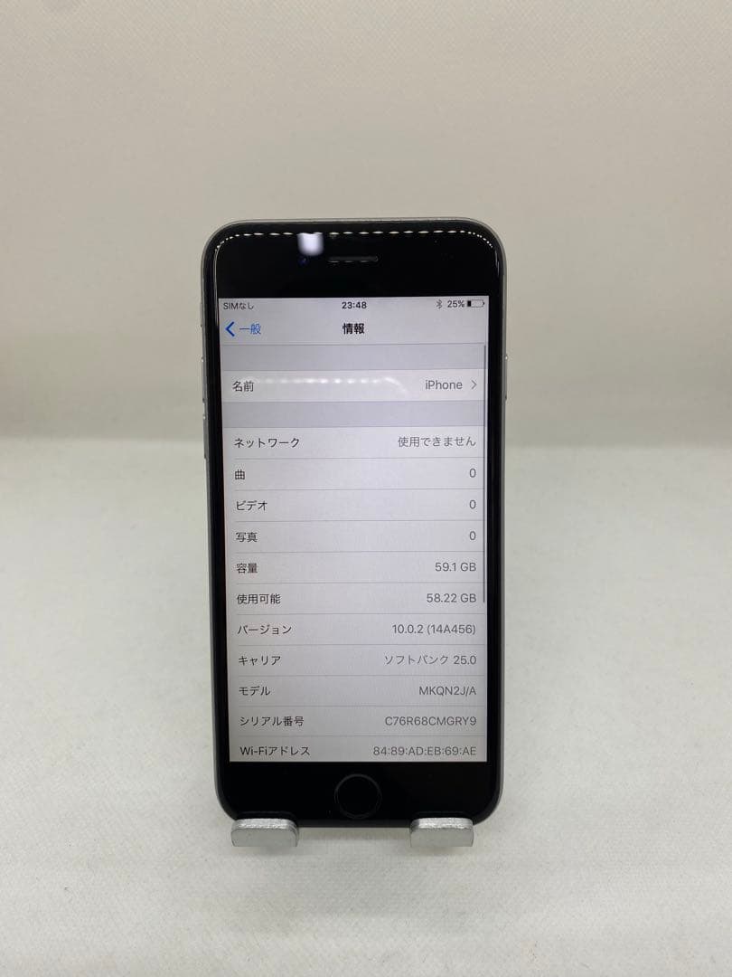 Iphone 6s 64GB Sim フリー　22190