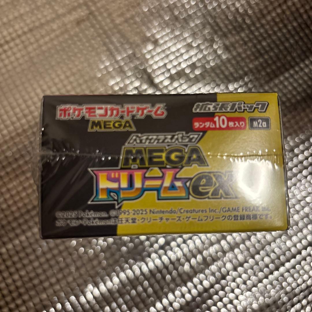 ポケモンカードゲーム MEGA ドリームEX シュリンク付