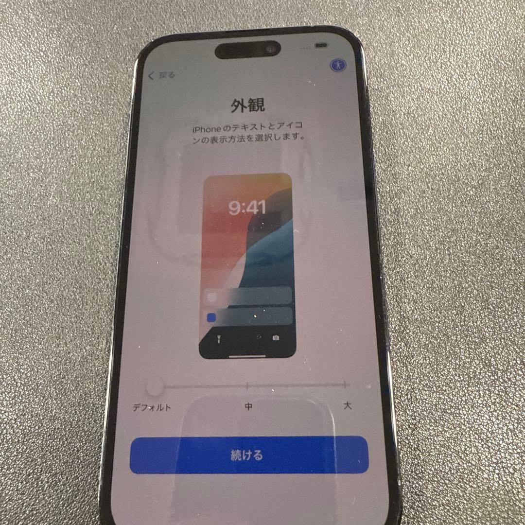 iPhone14pro スペースブラック 256GB