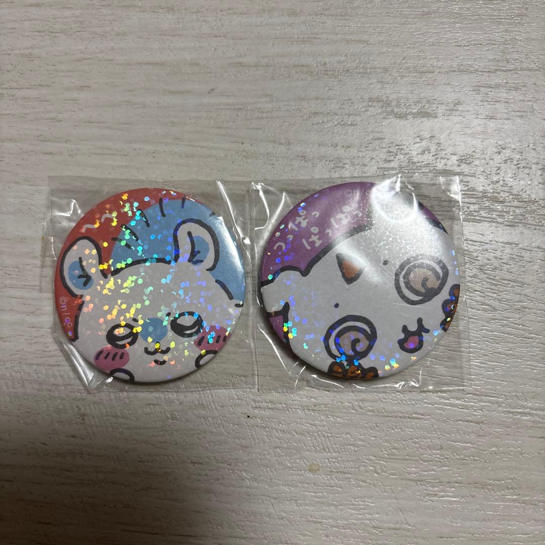 ちいかわ ひょっこりのぞくホログラム