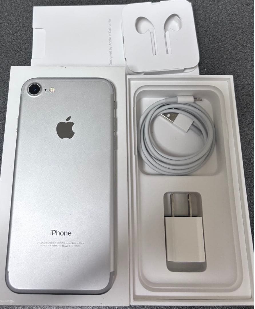 【美品】iPhone7 シルバー