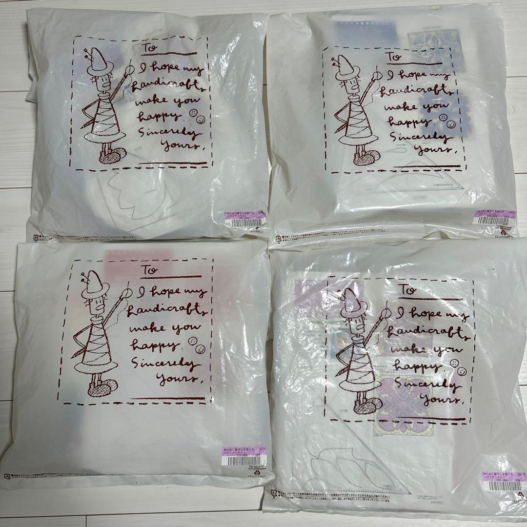 再値下げフェリシモ　ナ　カ　マカニ　ゆらめく陽ざしを感じるハワイアンキルト　4点