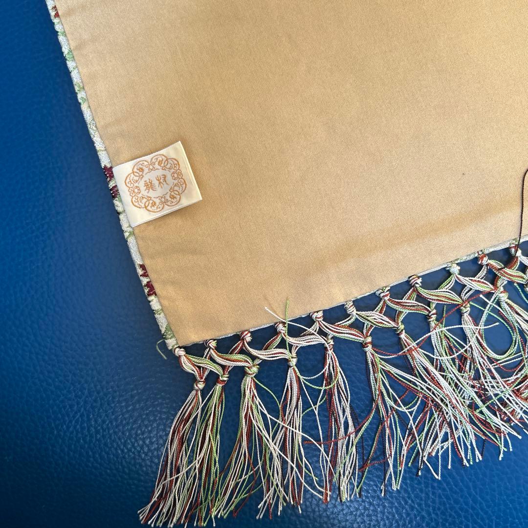 京都龍村美術織物　絹100% 花柄刺繍 テーブルセンタ