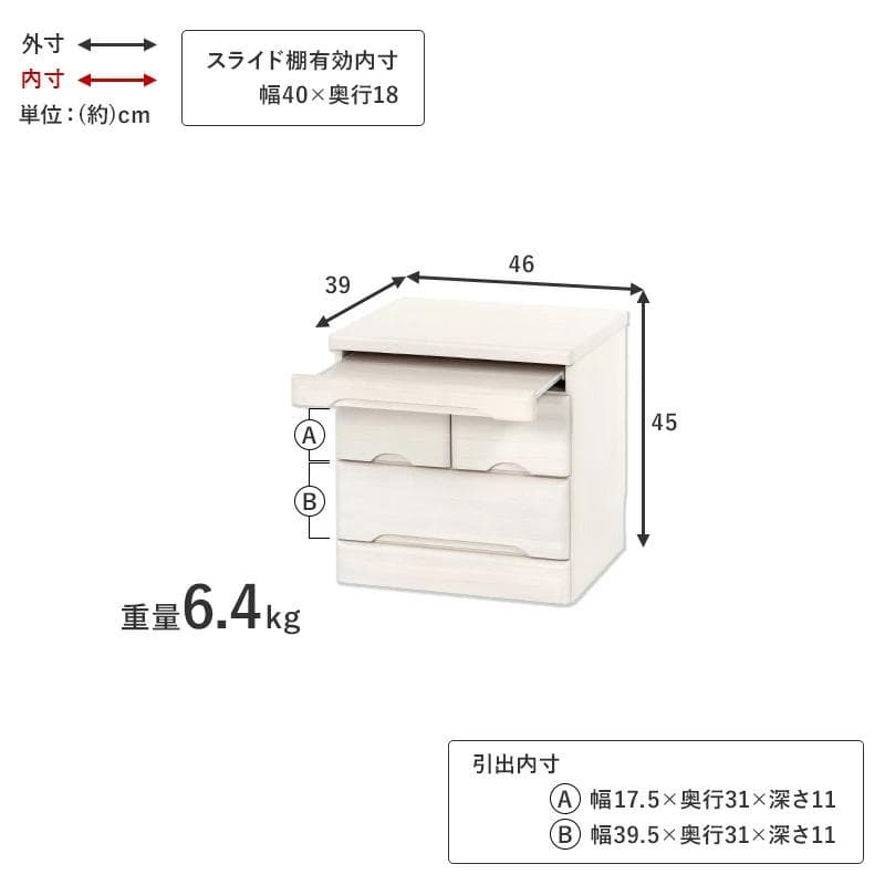 【新品】天然木 仏壇チェスト モダン　収納　仏具　リビングチェスト