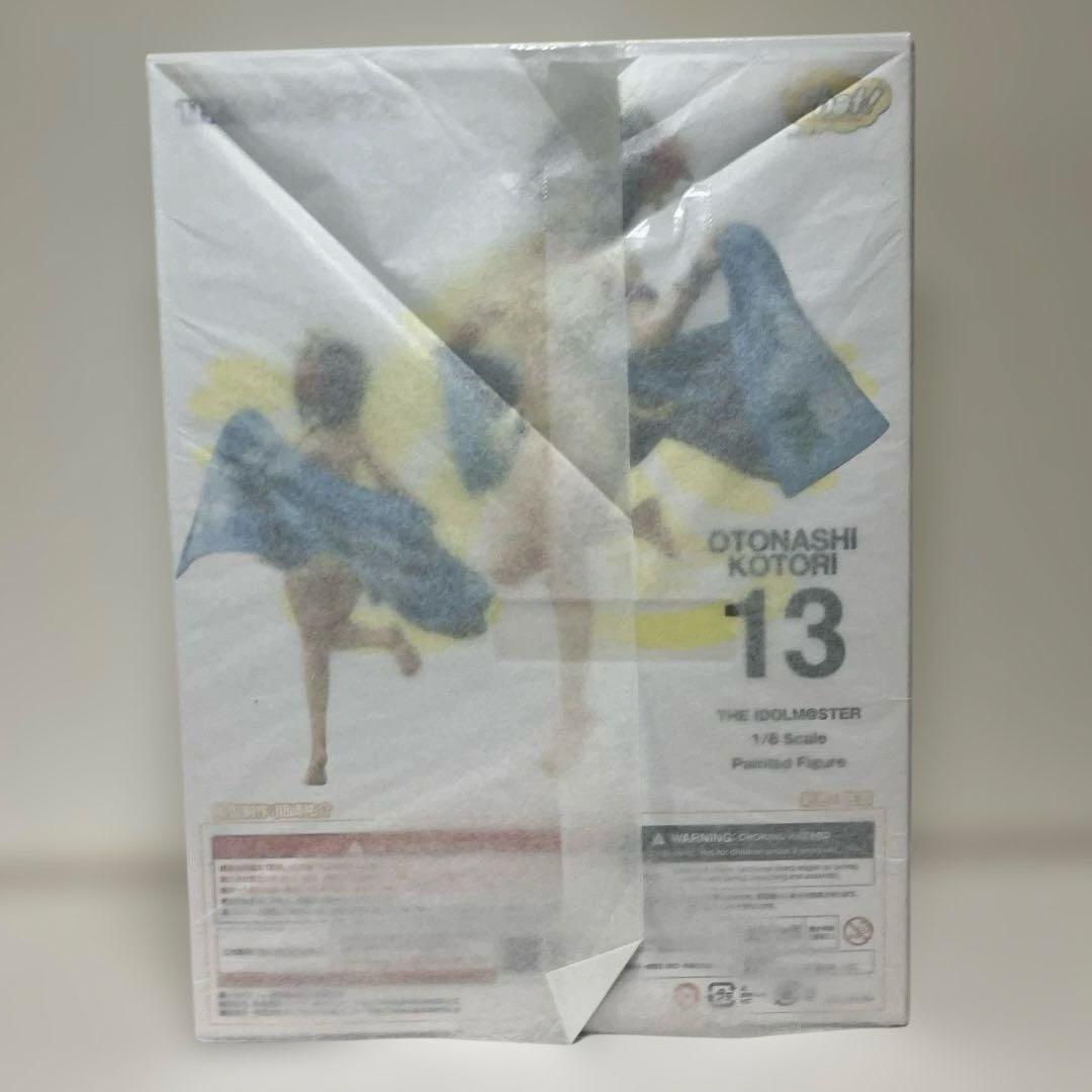 【開封済み】ファット・カンパニー　アイドルマスター　音無小鳥　1/8フィギュア