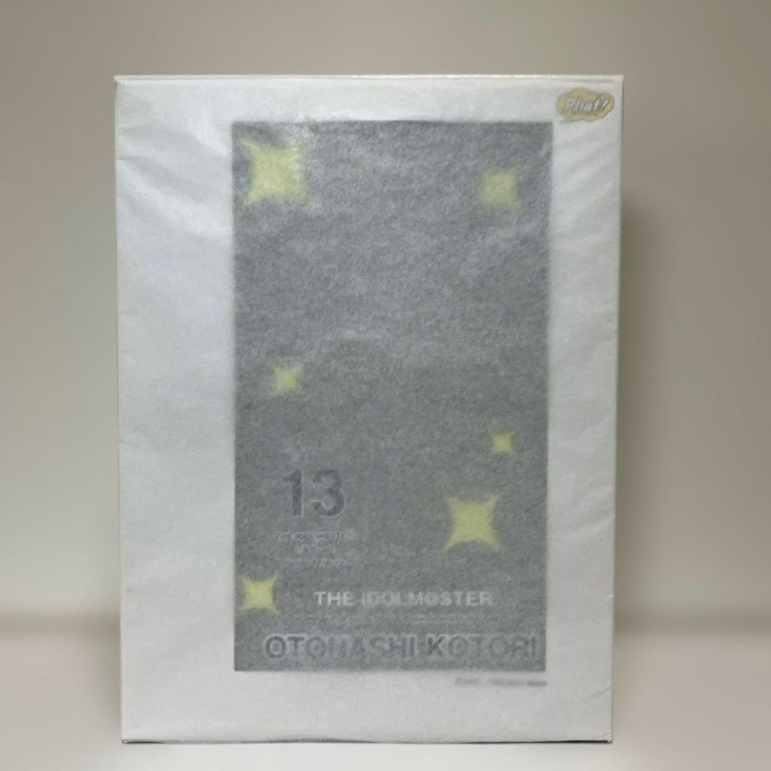 【開封済み】ファット・カンパニー　アイドルマスター　音無小鳥　1/8フィギュア