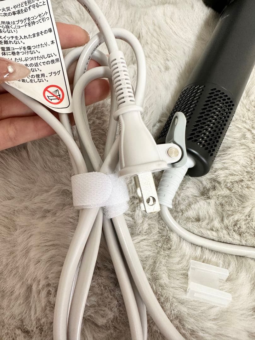 テスコムマイナスイオンヘアドライヤーTD760A-K ブラック