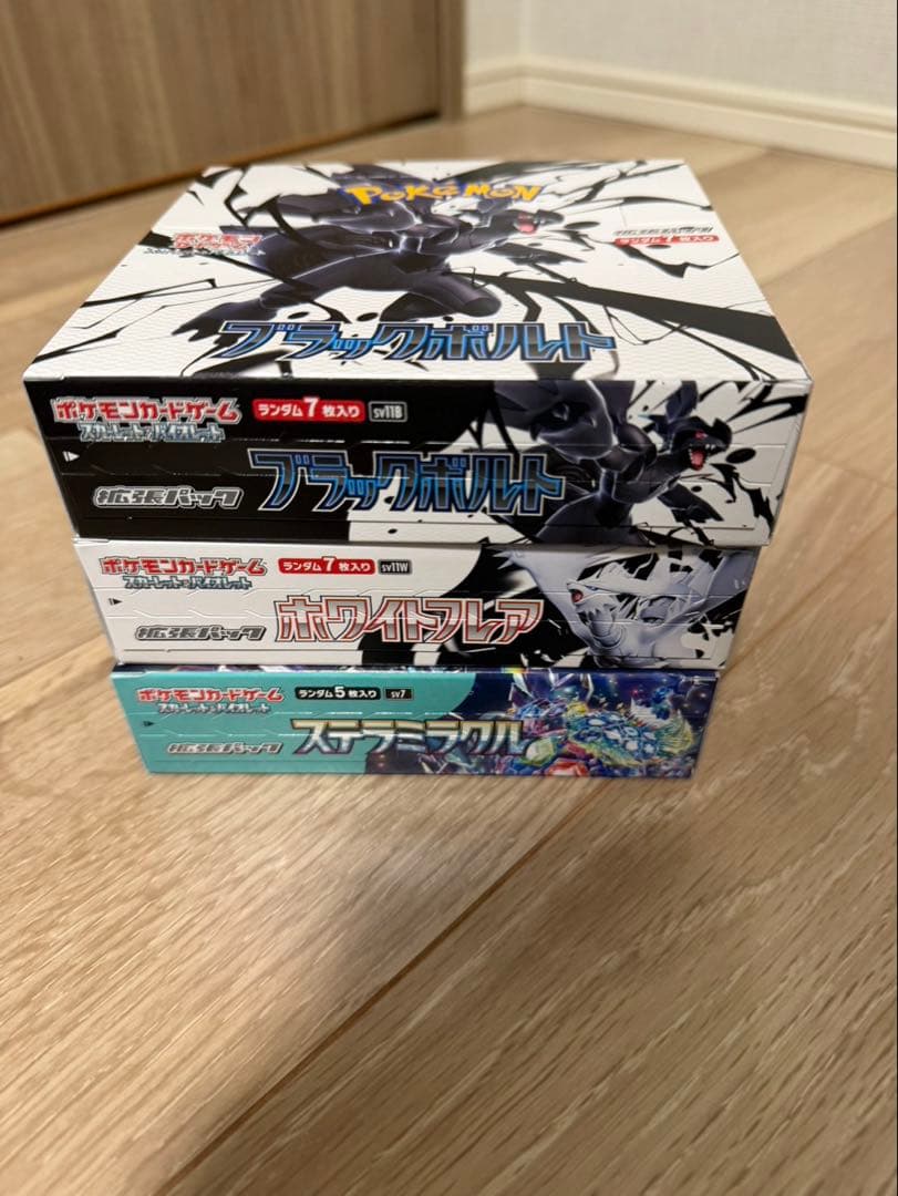 ポケモンカードゲーム ムニキスゼロ+MEGAドリームex 他3BOX
