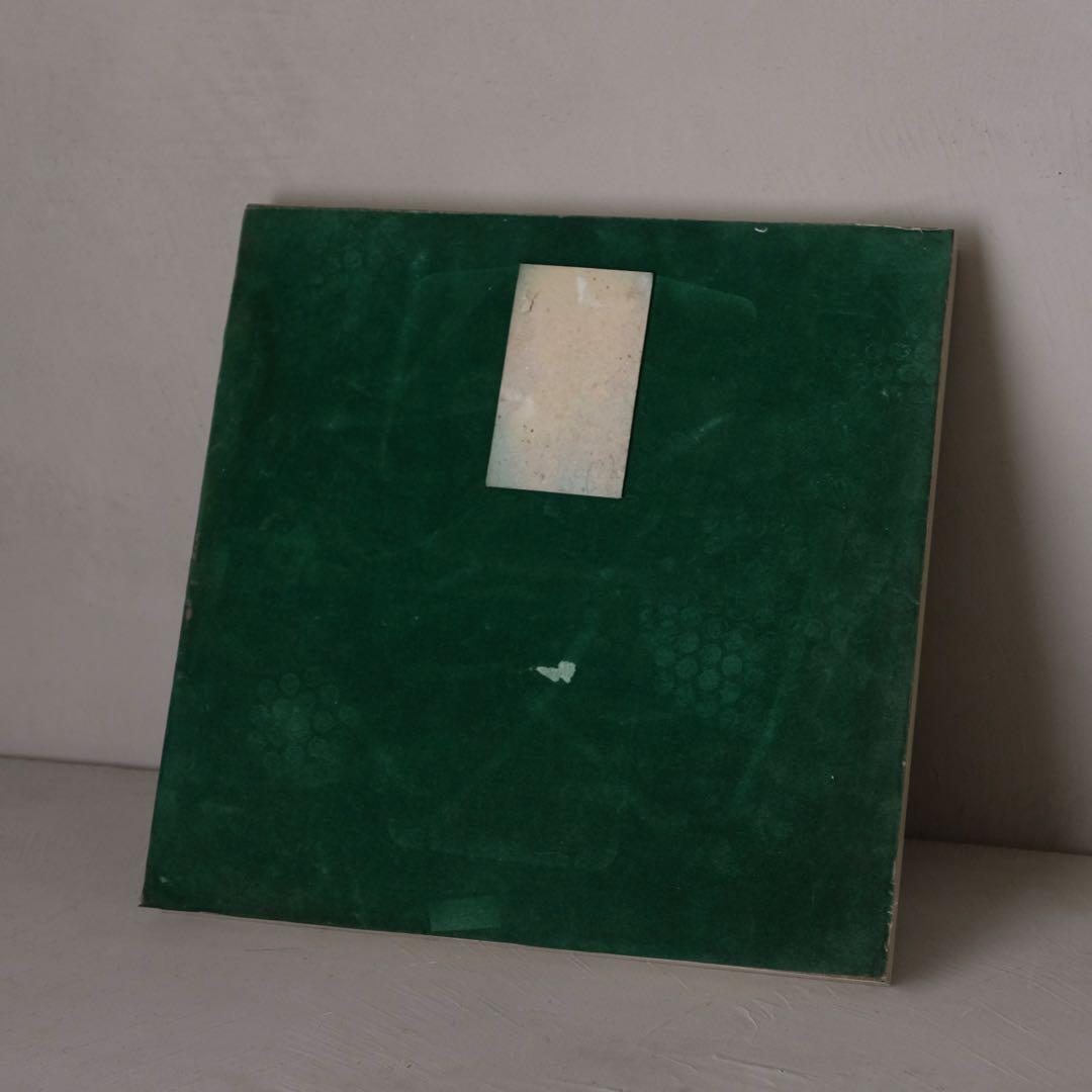 犬の置物　オブジェ アート 芸術 美術 レトロ ヴィンテージ 古道具