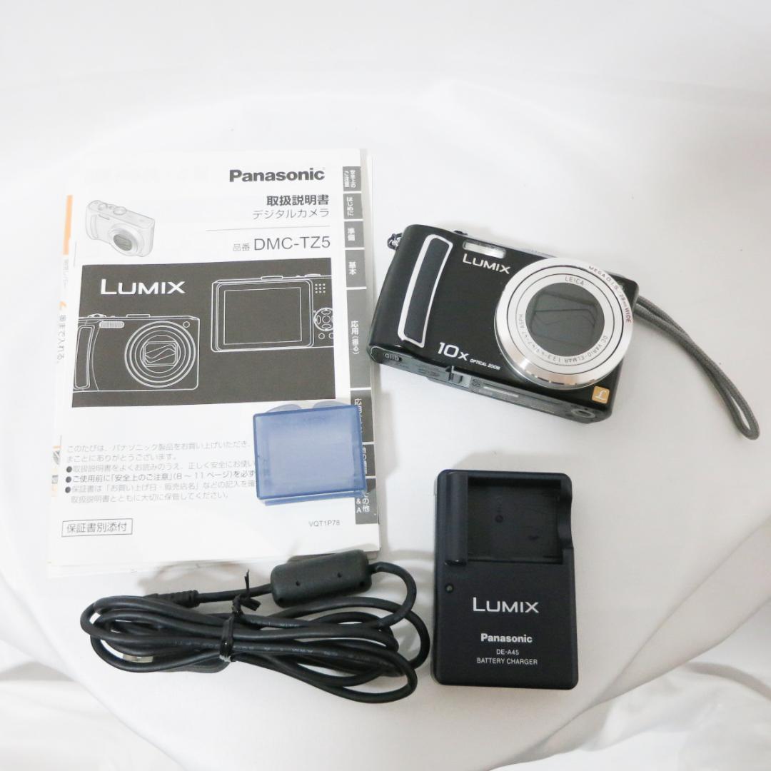 Panasonic LUMIX DMC-TZ5 ブラック デジタルカメラ