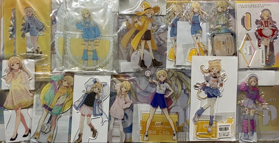 藤田ことね キャラクターグッズセット まとめ売り