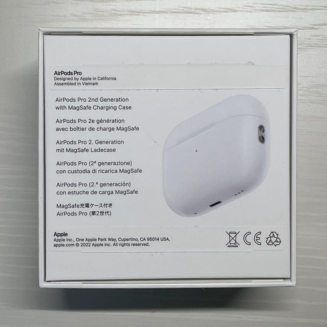 AirPods Pro 第2世代 美品 正規品 即購入OK