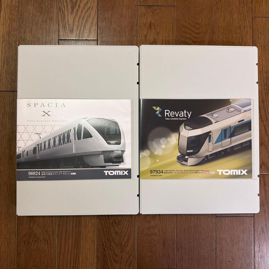 TOMIX 東武 スペーシアX 東武鉄道 500系 リバティー会津 まとめ売り
