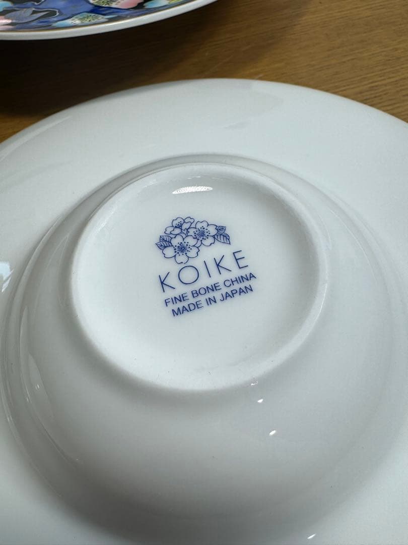 金彩桜　笠型プレート　ファインボーンチャイナ　ボウル　5枚組　未使用品
