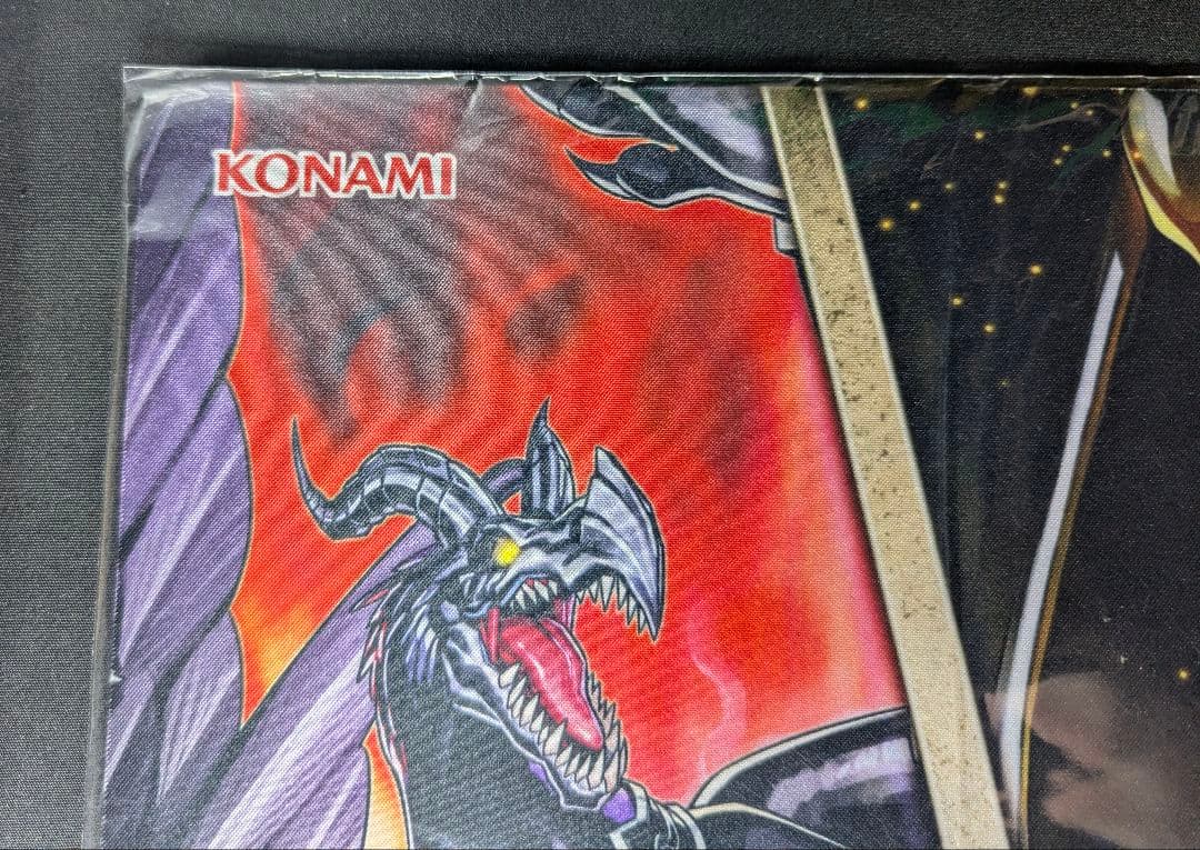 深淵の獣 ビーステッド プレイマット 遊戯王 未開封 ルベリオン ドルイドヴルム